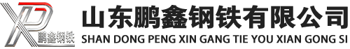 灞桥20#方管_灞桥45#方矩管_灞桥q355b无缝方管_灞桥q355c无缝方矩管_灞桥q355d无缝矩形管